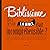 Biblissime - Qui a dit que ...