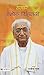 Hamare Ashok Singhalji
