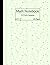 Math Notebook 1/2 Inch Squares: Beautiful Math Pattern Design 1/2 Inch Squares Lined Graph Paper Notebook - Math Notebook For Students And Kids - Perfect Gift For Students