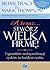 A teraz stworz wielka firme (Polish Edition)