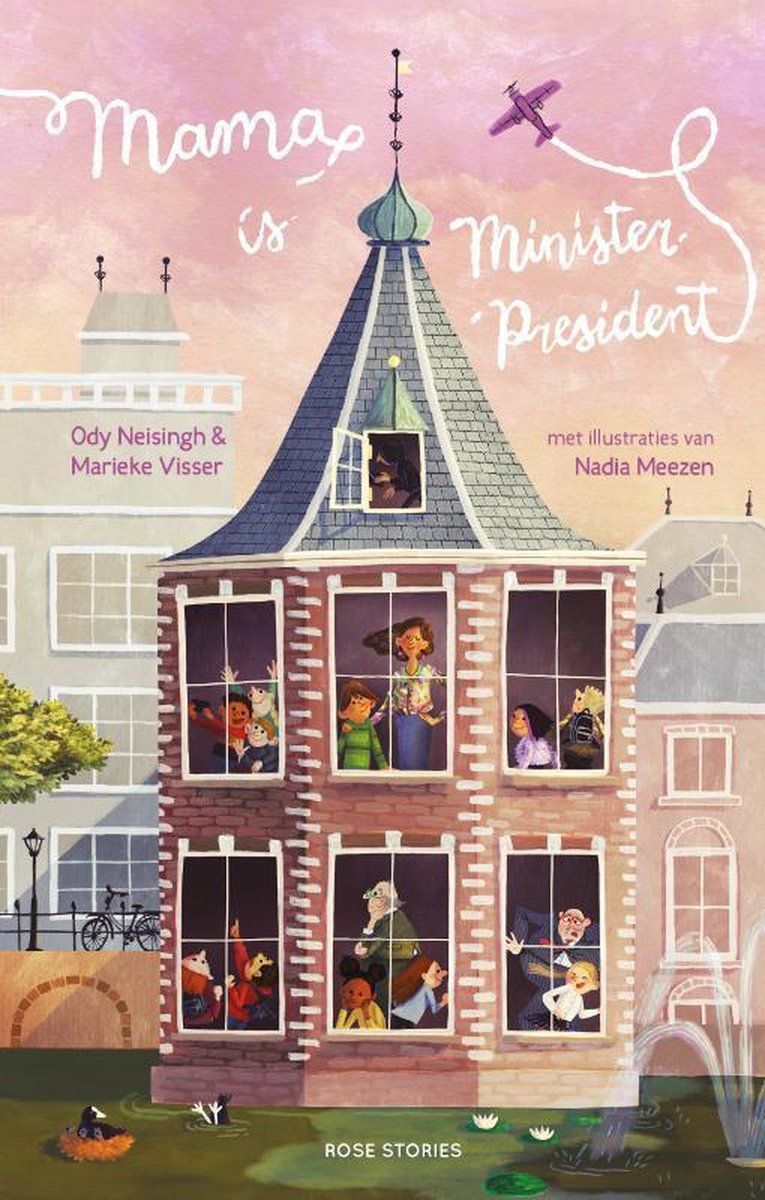 Mama is Minister-President (Unknown Binding)