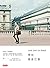 ONE DAY IN PARIS帶你慢遊巴黎 by 張淳絪
