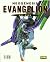 NEOGENESIS EVANGELION ART-BOOK