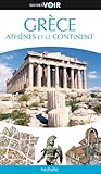 Grèce (French Edition)