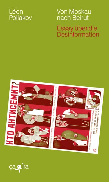 Von Moskau nach Beirut: Essay über die Desinformation (Paperback)