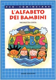 L'alfabeto dei bambini (Paperback)