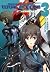 Muv-Luv Alternative Total Eclipse rising - Vol.3 (Dengeki Comics) Manga