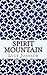 Spirit Mountain