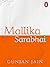 Mallika Sarabhai: