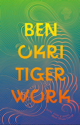 Tiger Work (Kindle Edition)