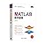 科学与工程计算技术丛书 MATLAB数学建模