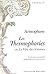 Les Thesmophories ou La fête des femmes