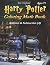 The Unofficial Harry Potter Coloring Math Book Addition & Sub... by LLC STEM mindset
