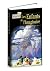 Les enfants de l´imaginaire by Jean Marigny