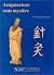 ACUPUNCTURE SANS MYSTERE by A N'GUYEN