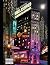 Unclassified Illustrated An...
