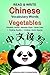 Read & Write Chinese Vocabu...
