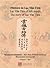 Histoire de Luc Vân Tiên, Luc Vân Tiên co tích truyen, The story of Luc Vân Tiên (2 tomes)