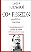 CONFESSION (LITTERATURE)