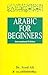 Arabisch für Anfänger Sprac...