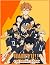 Haikyu!! by David Meissner