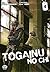 togainu no chi t.4