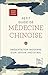 Petit guide de médecine chinoise - Présentation moderne d'un ... by Misha Ruth Cohen