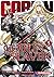 Goblin Slayer - tome 5 (5)