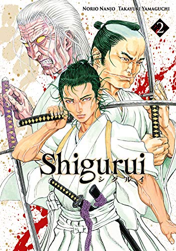 Shigurui - Tome 02 (Paperback)