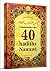 COMMENTAIRE DES 40 HADITHS NAWAWI