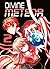 Divine meteor T02