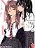 Netsuzô TRap NTR T02: Netsuzô TRap NTR T02