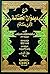 شرح ديوان الحماسة لأبي تمام 1/2 المرزوقي by المرزوقي