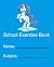 School Exercise Book: baby ...