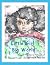 Little Girl, Big World by Tiffany Reese