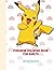 Pokemon Coloring Book For A...