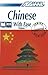 Chinese with Ease: v. 1
