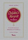 Delailu'l Hayrat ve Turkce Aciklamasi