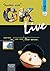 Together With GK Live - 7