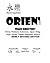 Orient Trade Directory: Chi...