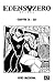 Edens Zero Chapitre 036: GIA (French Edition)