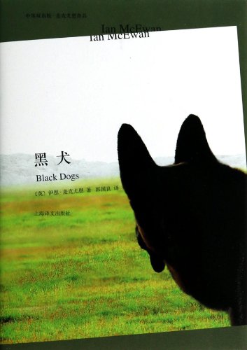 Black Dog