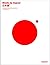 Made in Japan. Nel segno della grafica giapponese contemporanea by S·WONIU