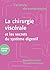 J'AI ENVIE DE COMPRENDRE... LA CHIRURGIE VISCERALE by Elisabeth Gordon