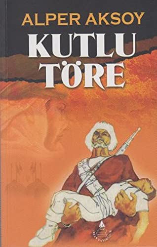 Kutlu Tore (Paperback)