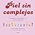 Piel sin complejos: Consejo...