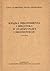 Książka rękopiśmienna i bib...