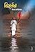 Visarjan (विसर्जन): (Storie...