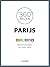 360° Parijs: Reiservaringen...