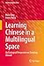 Asymptotic Modal Analysis of Structural and Acoustical Systems: A Systems Engineering Approach (Multilingual Education, 41)